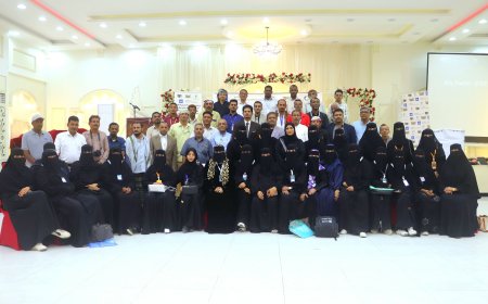 منظمات المجتمع المدني بمحافظة أبين تهنئ مكتب الشؤون الاجتماعية والعمل بنجاح اللقاء التشاوري الأول