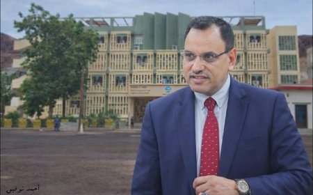 رئيس جامعة لحج  يهنئ اللواء الركن سالم السقطري بمناسبة تعيينه وزيراً للزراعة والري والثروة السمكية