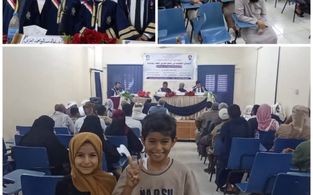 جامعة عدن تمنح الباحث عبدربه أحمدحسين المنذري شهادة الدكتوراه بإمتياز مع مرتبة الشرف