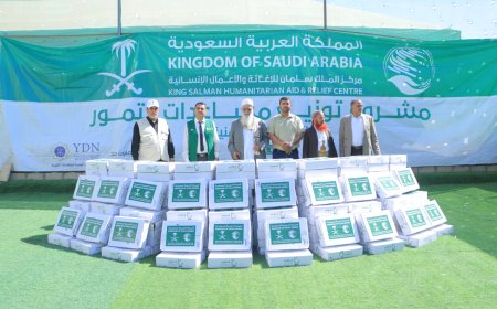 مركز الملك سلمان يواصل توزيع مساعدات التمور بمحافظة مأرب بدعم آلاف الأسر مع قرب شهر رمضان