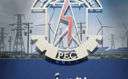 توضيح من المؤسسة العامة للكهرباء – أبين