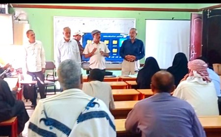 ورشة عمل لتعزيز الكفايات المهنية لموجهي التربية بمحافظة لحج