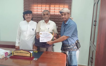 السلطة المحلية بحبان تكرم مدير مكتب الأشغال العامة بشهادة تقديرية ضمن المدراء المبرزين لعام 2025