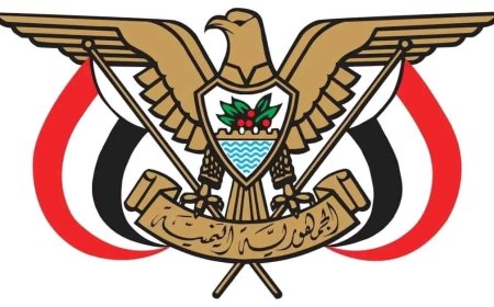 قرار جمهوري بانشاء مركز القلب والأوعية الدموية بمحافظة تعز