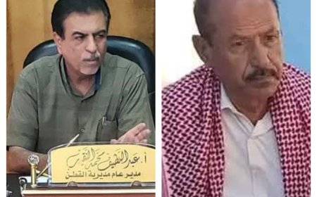 السلطة المحلية بمديرية القطن تهنئ الأستاذ جمعان سالمين علي بارياع تعينه وكيلاً لشؤون مديريات الوادي و الصحراء