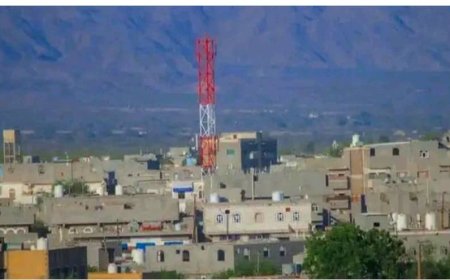 مناشدة عاجلة للسلطة المحلية ومكتب الاتصالات بمحافظة أبين.. لودر تنتظر 4G منذ عامين والعالم يتحدث عن 5G