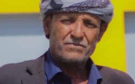 مدير إدارة المساعدات بمكتب الشؤون الاجتماعية بأبين يعزي بوفاة الأستاذ جمال موسى عبدربه