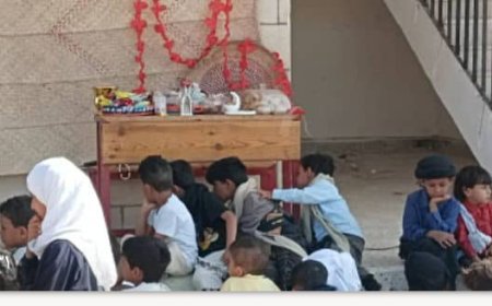 مدرسة الفتح/الجانح بالمحفد تقيم حفل بمناسبة قدوم شهر رمضان المبارك 