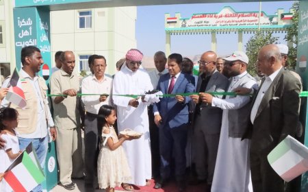 الوكيل بارباع يفتتح قرية السلام الثالثة الكويتية – قرية غادة المسلم التنموية التأهيلية للأيتام والأرامل بحضرموت الوادي