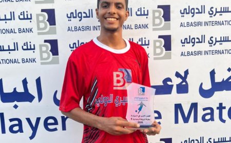 تقام برعاية وزير الدولة محافظ العاصمة عدن الاستاذ عبدالرحمن شيخ ودعم وتمويل بنك البسيري الدولي.. شباب الكود يتجاوز الإمبراطور بثنائية نظيفة في بطولة البريقة الرمضانية السادسة