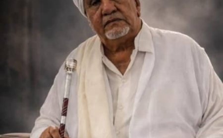 الشيخ عمرو بن حبريش يعزي في وفاة منصب عينات السيد حسن بن أحمد بن الشيخ أبي بكر بن سالم