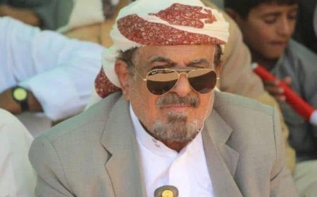 إدارة وموظفوا هيئة مستشفى الجمهورية بعدن يعزون وزير الصحة بوفاة والده