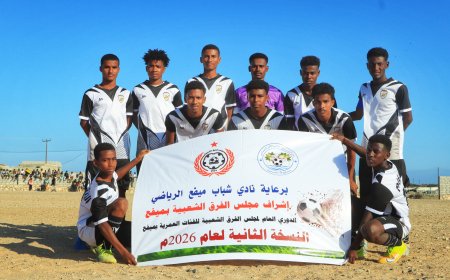 نهائي الأحلام السعيدة يعانق الانتقام.. الانتقام يتوّج بطلًا للدوري العام للفئات العمرية على حساب نصر مايو بهدفين دون رد