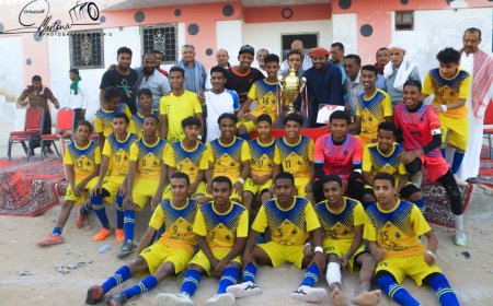 الأهلي بالحاوي بطلاً لبطولة الناشئين لأفرقة وحدة تريم