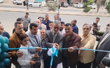 افتتاح مركز عدن التشخيصي في المنصورة.. نقلة نوعية تعزز الشراكة بين القطاعين العام والخاص في تطوير الخدمات الصحية