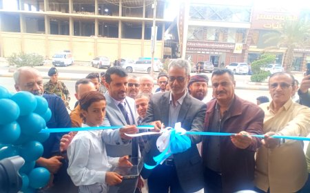 الشرجبي والداؤودي يفتتحان مركز مختبرات عدن التشخيصي بمنطقة كابوتا مديرية المنصورة 