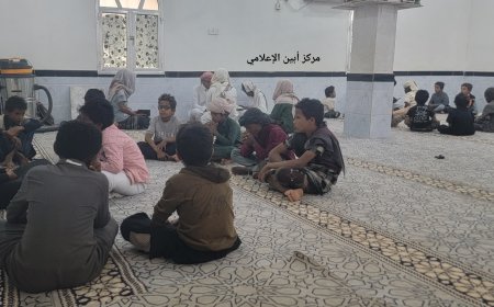 حفاظ أبين ينتظرون التكريم ومدرسة التحفيظ تناشد المحسنين.. فهل من مجيب ..؟!