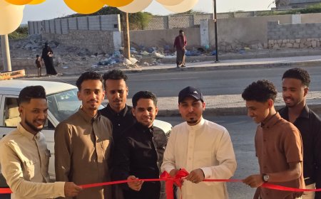 افتتاح فرع جديد لـ حضرم برو للإلكترونيات في المكلا