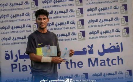 البي كلاس يحسم المواجهة بثنائية أمام شهداء صلاح الدين في بطولة البريقة الرمضانية السادسة