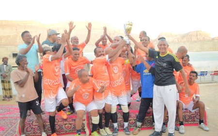 برعاية مجلس حضرموت الوطني تزامناً مع فعاليات الأسبوع الخليجي للتوعية بالسرطان.. نادي الاتفاق بالحوطة يتوج بطلاً ببطولة الفقيد فوزي امبوتا للاعبين القدامى