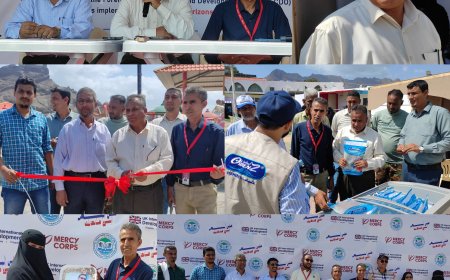 إفتتاح معرض تسويق الأسماك والمنتجات البحرية ضمن مشروع "آفاق جديدة"