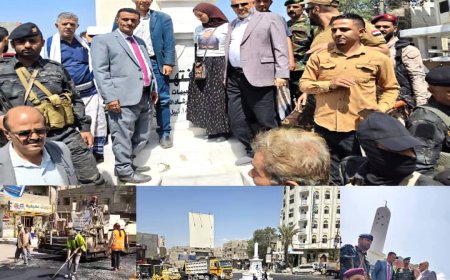 محافظ تعز يدشن جولة «أفتهان» وإضافة طبقه أسفلتية لخمسة شوارع في مديرية القاهرة