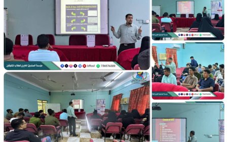 ​مؤسسة الصندوق الخيري ترعى دورة تخصصية في "تخطيط القلب" بالمكلا ، بمشاركة 30 طالباً.. 