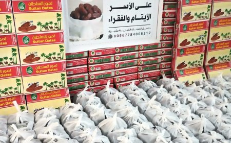 حامل المسك الخيرية خيرها يسبق الشهر الفضيل بتقديم التمور والسلال الغذائية بشبوة وحضرموت