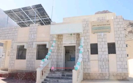 تدشين مشروع طاقة شمسية بالوحدة الصحية بتاربة بتمويل كويتي