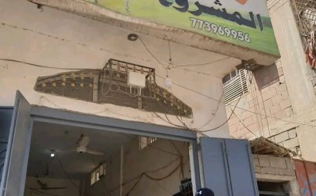 بتوجيهات مدير عام الشيخ عثمان.. مكتب الصناعة ينفذ حملة رقابية ويضبط 12 مخالفة