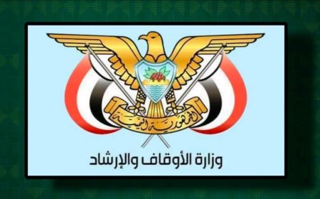 تنفيذًا لقرار معالي وزير الأوقاف والإرشاد.. لجنة الأهلة تتأهب لتحري هلال شهر رمضان المبارك