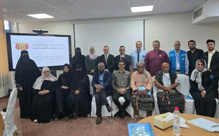 وزارة الشؤون الاجتماعية والعمل تشارك في الإطلاق الرسمي لنتائج مسح نوايا وحلول النازحين