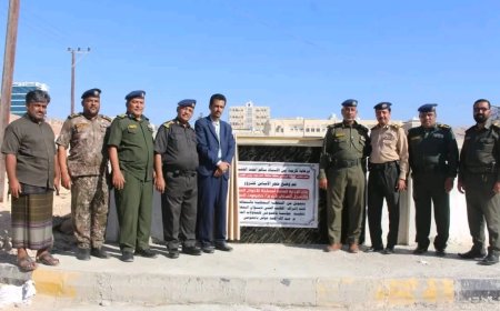 برعاية عضو مجلس الرئاسة محافظ محافظة حضرموت.. وكيل المحافظة يزيح الستار عن مشروع مبنى إدارة الأحوال المدنية