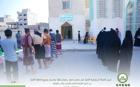 مؤسسة الهجرة توزّع الدفعة الثانية من السلل الغذائية للأيتام والأرامل والأسر المتعففة