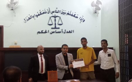 برعاية رئيس محكمة شرق المكلا… تكريم للتميّز ووفاء لمسيرة عطاء