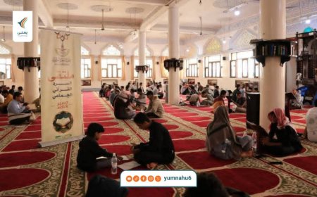 قبل رمضان.. تعز تجتمع على صوتٍ واحد.