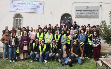 الجمعية الأردنية لمكافحة التصحر وتنمية البادية تطلق مبادرة تيرا ميد بالشراكة مع الشبكة العربية للبيئة والتنمية (رائد)