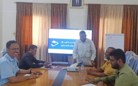 موظفو المؤسسة يتعرفون على آلية تفعيل وإدارة خدمة الرسائل النصية القصيرة (SMS) لفواتير المياه