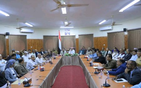 برئاسة الوكيل بارباع.. تنفيذي وادي وصحراء حضرموت يعقد دورته الاستثنائية بسيئون ويقر تشديد الرقابة على الأسواق وضبط الأسعار خلال شهر رمضان