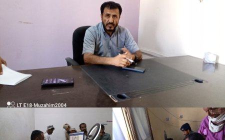 لودر وريادة التحديث في مركز الأحوال المدنية