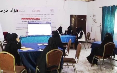 إختتام دورة تدريبية لمواجهة العنف القائم على النوع الاجتماعي بالضالع