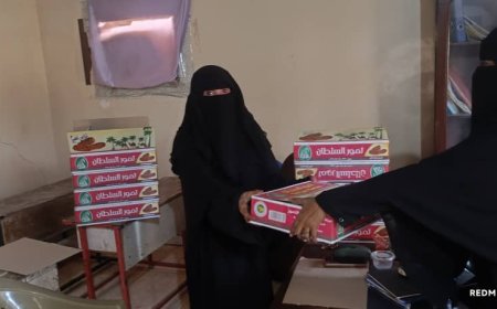 جمعية المعاقين في باتيس توزع التمور لذوي الاحتياجات الخاصة