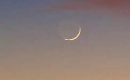 وزارة الأوقاف والإرشاد تعلن غداً الأربعاء اول ايام شهر رمضان المبارك