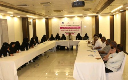 مدير عام المكلا يشارك في اللقاء التعريفي لتمكين القيادات النسائية ضمن "المسار الثاني" لعملية السلام