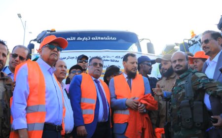 المحافظ شيخ يدشّن الحملة الشاملة للنظافة والتوعية بالعاصمة عدن ويؤكد استدامتها بمشاركة مجتمعية واسعة