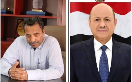 محافظ أبين يهنئ فخامة رئيس مجلس القيادة الرئاسي واعضاء المجلس بمناسبة حلول شهر رمضان المبارك