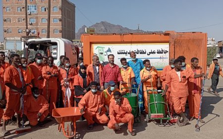 تحت شعار « نظافة عدن مسؤولتي ».. مديرية البريقة تدشن الحملة الشاملة للنظافة والتوعية البيئية