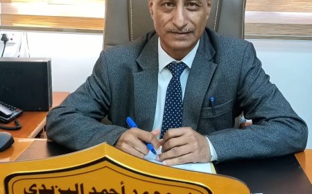 مدير عام مستشفى 22 مايو الجراحي يهنئ مدير عام مكتب  الصحة بعدن بحلول شهر رمضان المبارك