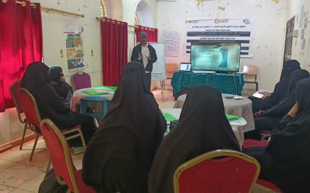 مؤسسة "بصمة خير" تنفذ دورة تدريبية حول العنف القائم على النوع الاجتماعي بالضالع