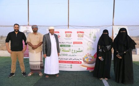 فينا خير ومركز المهرة لرعاية الأيتام يدشّنان حزمة مشاريع إنسانية رمضانية بالمحافظة